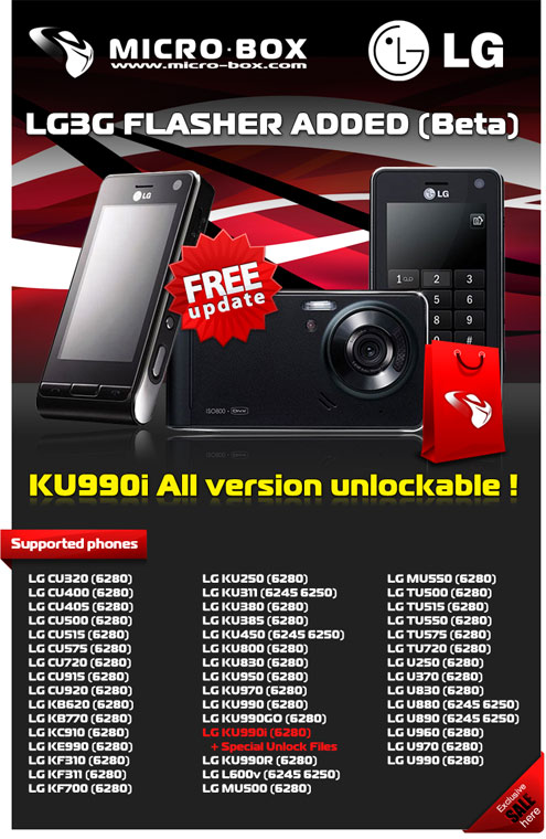 LG-KU990i-flasher.jpg